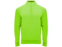 Толстовка с воротом на молнии Epiro детская