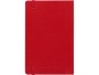 Ежедневник датированный А6 (Pocket) Classic на 2022 г.