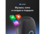 Умная колонка Капсула с голосовым помощником Марусей