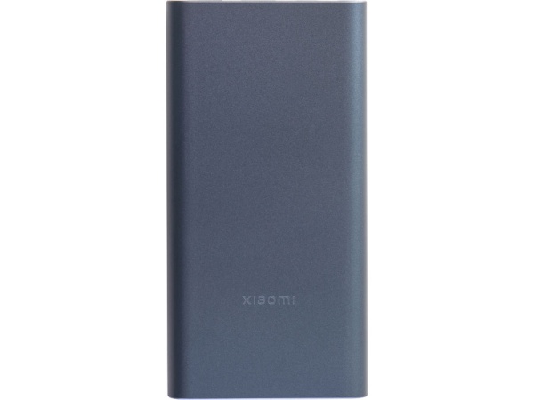 Внешний аккумулятор 22.5W Power Bank с быстрой зарядкой QC/PD, 10000 mAh