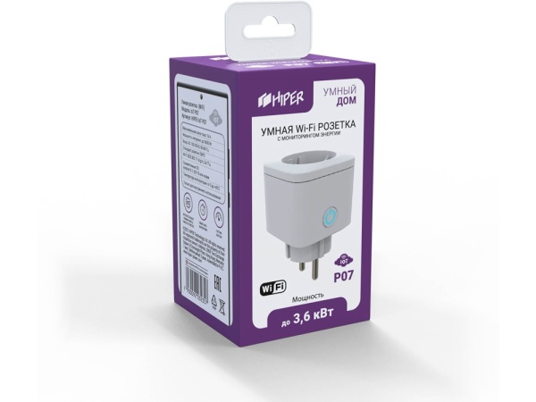 Умная розетка c мониторингом энергии IoT P07