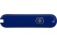 Передняя накладка VICTORINOX для персонализации