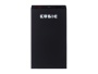 Внешний аккумулятор Kubic PB14X, 14000 mAh