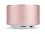 Портативная колонка Mysound BT-03 3C
