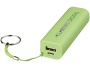 Внешний аккумулятор Span, 1200 mAh