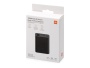 Внешний аккумулятор  Mi Power Bank 3 Ultra compact, 10000 мАч