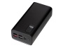 Портативный внешний аккумулятор FAST, 30000 mAh