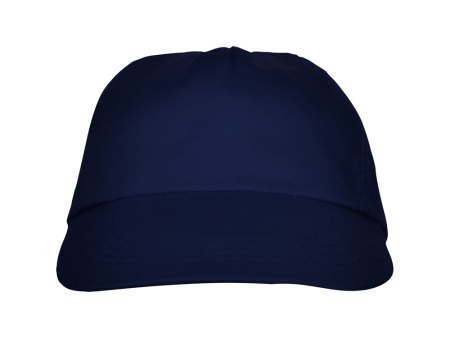 Бейсболка Basica, нэйви