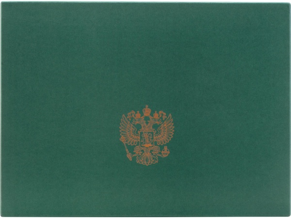 Набор За Россию