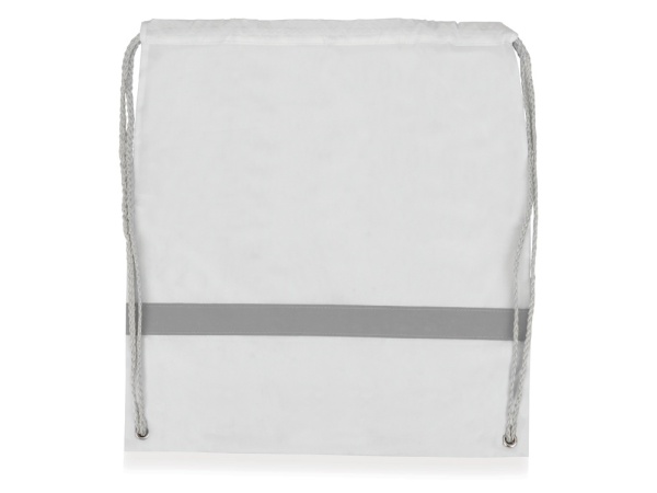 Рюкзак Россел, белый с серыми шнурками