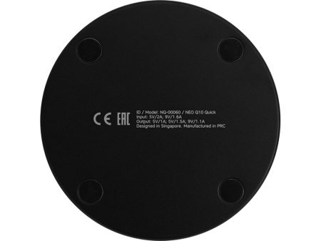 Беспроводное зарядное устройство Rombica NEO Q10 Quick