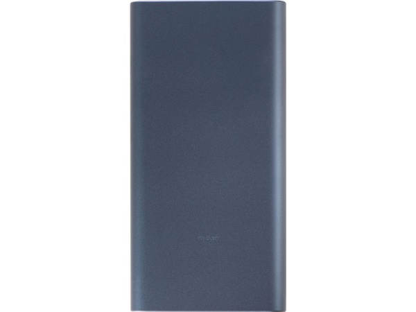 Внешний аккумулятор 22.5W Power Bank с быстрой зарядкой QC/PD, 10000 mAh