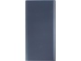 Внешний аккумулятор 22.5W Power Bank с быстрой зарядкой QC/PD, 10000 mAh