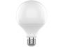 Умная LED лампочка IoT R1 RGB