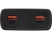 Внешний аккумулятор с функцией быстрой зарядки QC 3.0 PowerMax, 20000 mAh