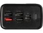 Портативный внешний аккумулятор FAST, 30000 mAh