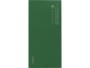 Внешний аккумулятор NEO NS100G, 10000mAh