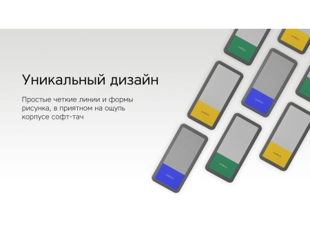 Внешний аккумулятор NEO Bright, 10000 mAh