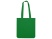 Сумка из плотного хлопка Carryme 200, 200 г/м2
