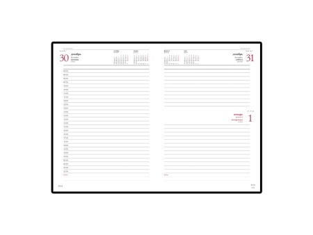 Ежедневник А5 датированный Бумвинил 2022, синий