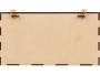 Подарочная коробка legno