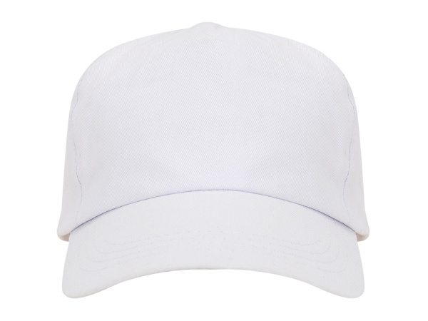 Бейсболка Uranus унисекс, белый