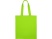 Сумка из хлопка Carryme 120, 120 г/м2