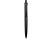 Ручка шариковая Prodir DS8 PPP
